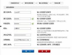 国产黄网永久免费,揭秘免费内容的背后秘密